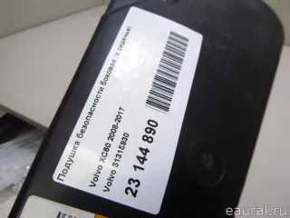 31315930 Подушка безопасности боковая (в сиденье) Volvo V70 2 Арт E23144890, вид 7