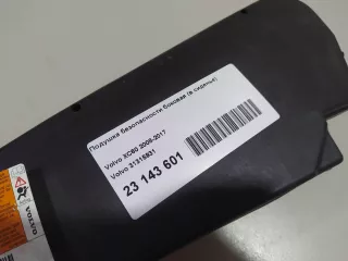 31315931 Подушка безопасности боковая (в сиденье) Volvo V70 2 Арт E23143601, вид 4