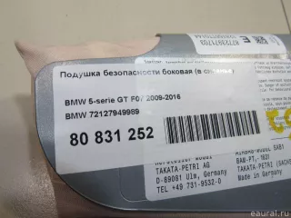 72127949989 Подушка безопасности боковая (в сиденье) BMW 5 F10/F11/GT F07 Арт E80831252, вид 4
