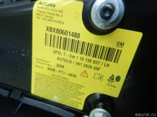 13139837 Подушка безопасности боковая (в сиденье) Opel Astra H Арт E60545710, вид 4