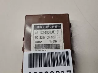 3787100K00C1 Блок управления центральным замком Great Wall Hover Арт ZAP301585, вид 2