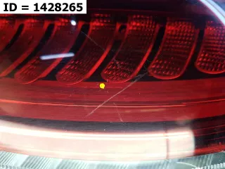 A2539060702 Фонарь задний правый наружный  Mercedes GLC Coupe C253 Restailing Арт VD1428265, вид 3