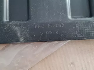 291104Y100 Защита антигравийная Kia Rio 3 Арт Z301403, вид 2