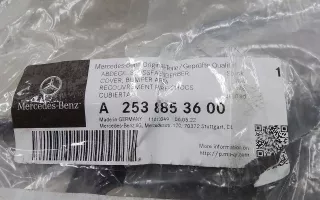 A2538853600 Заглушка (решетка) в бампер передний Mercedes GLC X253 Арт A973699T, вид 8