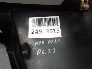 51117294539 Воздухозаборник BMW X5 F15 Арт Z302042, вид 2