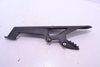  , moto3355567 Защита цепи KTM Adventure Арт moto3355567