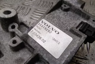 31319292 , art2822471 Пластик моторного отсека Volvo V60 1 2.4л Арт 2822471, вид 4