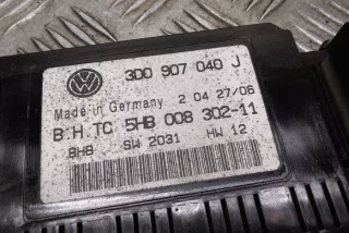 3D0907040J , art5341918 Прочая запчасть Volkswagen Phaeton Арт 5341918, вид 2