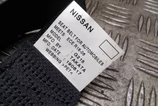 888444ea0a , art5595569 Ремень безопасности задний левый Nissan Qashqai 2 restailing Арт 5595569, вид 2