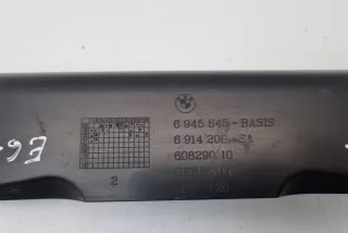 6945845, 6914208 , art270215 Пластик салона BMW 5 E60/E61 Арт 270215, вид 3