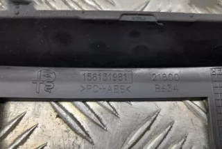 156131981, 01561182110 , art3377797 Накладка декоративная на торпедо Alfa Romeo Stelvio Арт 3377797, вид 2