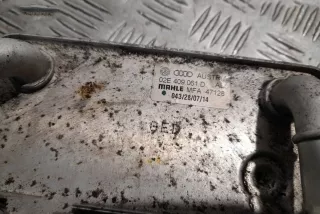 02E409061D , art3396394 Радиатор АКПП Audi A3 8V Арт 3396394, вид 3
