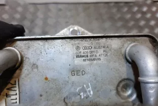 02E409061D , art3396408 Радиатор АКПП Audi A3 8V Арт 3396408, вид 3
