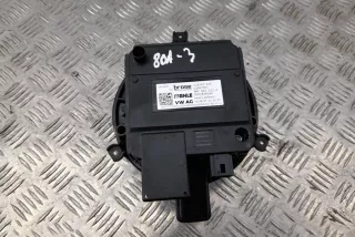 4M1820021Z, EA40001 , art3396752 Сопротивление печки Audi Q5 2 Арт 3396752, вид 2