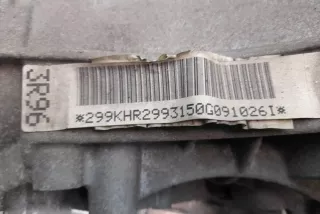 0BD500043G, KHR, 3R96 , art3400683 Дифференциал Audi Q5 1 Арт 3400683, вид 3