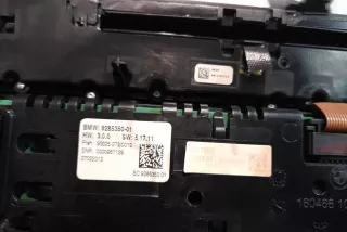 928535001 , art3409381 Прочая запчасть BMW 6 F06/F12/F13 Арт 3409381, вид 1