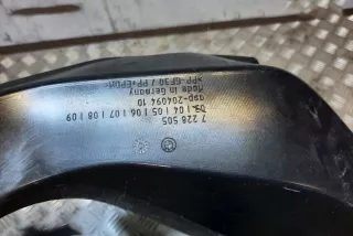 7228505 , art3412873 Прочая запчасть BMW 6 F06/F12/F13 Арт 3412873, вид 1