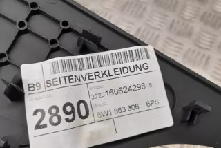 8W1863306, 8W1863306 , art5449019 Консоль салона (кулисная часть) Audi A4 B9 Арт 5449019, вид 2