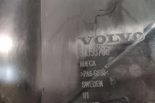 '31353769' , art5233487 Патрубок впускного коллектора Volvo XC90 1 2.0л Арт 5233487, вид 3