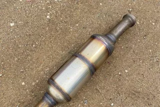 '8690794' , art5233863 Глушитель BMW X1 F48 Арт 5233863, вид 1