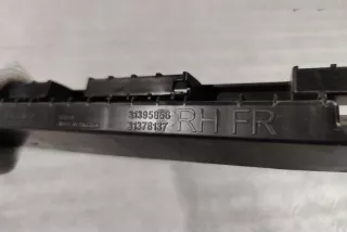 '31395856' , art5237360 Накладка на порог Volvo XC90 1 Арт 5237360, вид 1