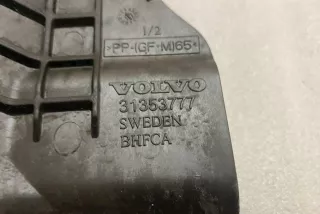 '31353777' , art5237948 Прочая запчасть Volvo XC90 1 Арт 5237948, вид 1