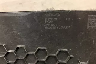 '31377165', '31377165RH' , art5238115 Пластик салона Volvo S90 2 Арт 5238115, вид 3
