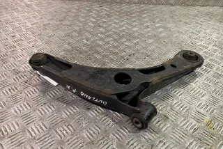 art5242614 Рычаг передний Mitsubishi Outlander 1 Арт 5242614