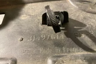'31497614' , art5243020 Защита двигателя Volvo XC90 1 Арт 5243020, вид 3
