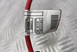 '8628634' , art5246685 Проводка BMW 2 F45/F46 Арт 5246685, вид 1