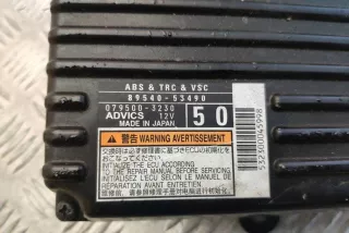 '8954053490' , art5250094 Блок управления ABS Lexus IS 3 restailing Арт 5250094, вид 2