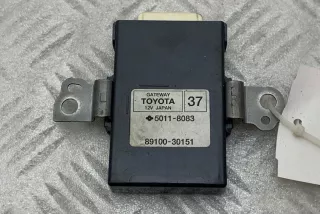 '50118083' , art5250948 Прочая запчасть Lexus IS 3 restailing Арт 5250948, вид 2