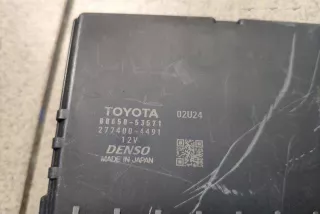 '8865053571' , art5250987 Прочая запчасть Lexus IS 3 restailing Арт 5250987, вид 1