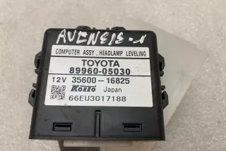 '8996005030' , art5251286 Блок управления светом Toyota Avensis 1 Арт 5251286