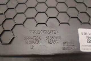 '31389259', '31694417', '3157306' , art5273457 Обшивка багажника Volvo S90 2 Арт 5273457