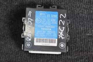 89730-42040, 237000-4670 , art138554 Блок управления сигнализацией Toyota Rav 4 3 Арт 138554