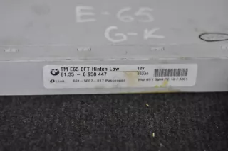 6958447, 601-5007-017 , art139813 Блок управления двери задней левой BMW 7 E65/E66 Арт 139813, вид 3