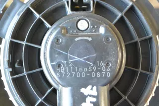 HB111BBS9-03872700-0870 , art110102 Крыльчатка вентилятора (лопасти) Mazda 3 BL Арт 110102, вид 4