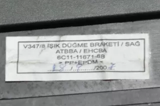 6C11-11671-BB , art116397 Блок управления светом Ford Transit 3 restailing Арт 116397, вид 2