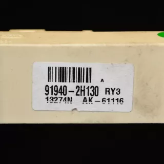 91940-2H130 , art78738 Прочая запчасть Hyundai i40  Арт 78738, вид 6