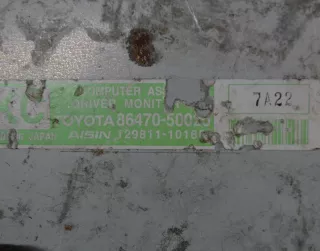 86470-50020 , art73960 Прочая запчасть Lexus LS 4 Арт 73960, вид 1