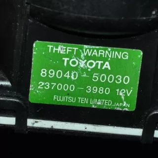89040-50030237000-3980 , art74748 Блок управления сигнализацией Lexus LS 4 Арт 74748, вид 4
