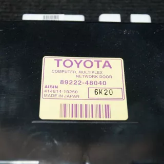 89222-48040 , art54344 Прочая запчасть Lexus RX 2 Арт 54344, вид 1