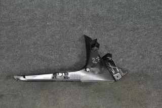 76088-7801076898-78010 , art132850 Прочая запчасть Lexus NX Арт 132850, вид 3