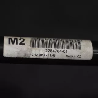 2284764 , art44216 Стабилизатор подвески (поперечной устойчивости) задний BMW 4 F32/F33/GT F36 Арт 44216, вид 2