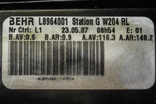 L8964001 , art50974 Крыльчатка вентилятора (лопасти) Mercedes C W204 Арт 50974, вид 4