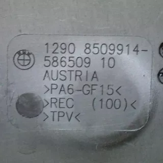 8509914 , art84081 Крышка блока предохранителей BMW 3 F30/F31/GT F34 Арт 84081, вид 3