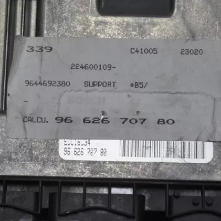 9662670780 , art64836 Блок управления двигателем Citroen C4 1 Арт 64836, вид 4