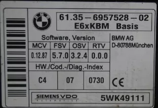 6957528 , art66021 Блок комфорта BMW 5 E60/E61 Арт 66021, вид 4
