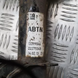 13399046 , art73371 Амортизатор передний правый Opel Corsa D Арт 73371, вид 4